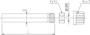 スクリュージョイント(セット)の画像