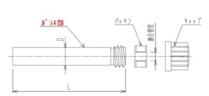 スクリュージョイント　部品：ガラス部の画像
