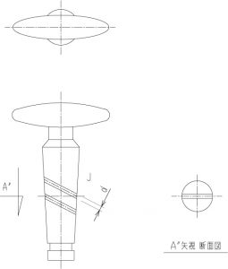 一方二方コック 閉止の画像