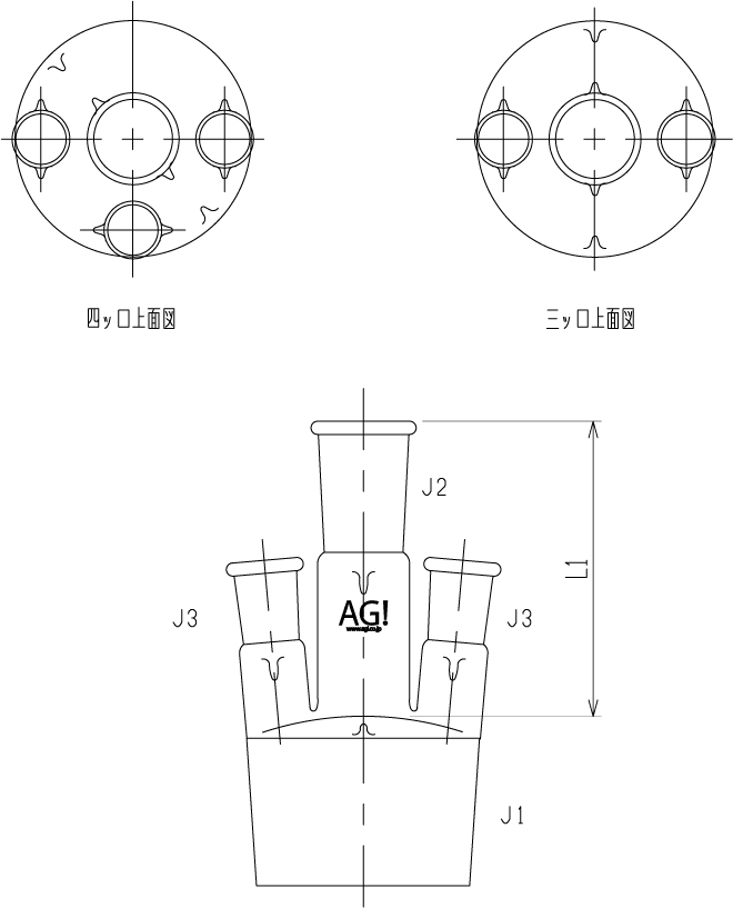 重合フラスコカバーのメイン画像