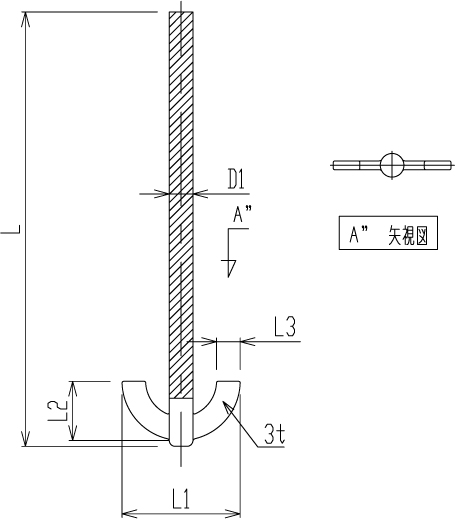 旭製作所 タービン型撹拌棒 シャフト部摺有 1個 3358-8/45-