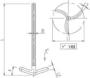 旭製作所 三枚後退翼型撹拌棒 シャフト部摺無 1個 3364-12N/95 :62