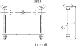蒸留フラスコ用フランジセットの画像
