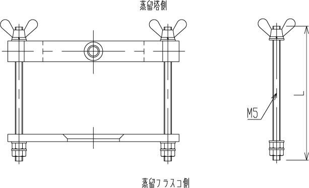 蒸留フラスコ用フランジセットのメイン画像