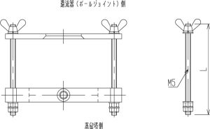 還流器用フランジセットの画像