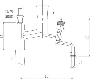 グリースレスバルブ付簡易分留器の画像
