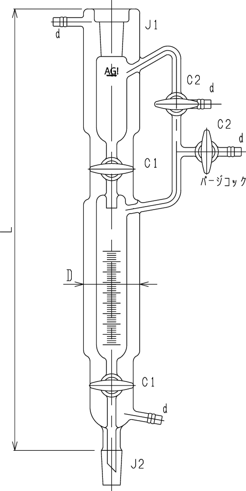 フルジャケット付分留受器のメイン画像