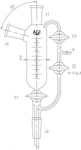 側管付ウィットマー分留受器の画像