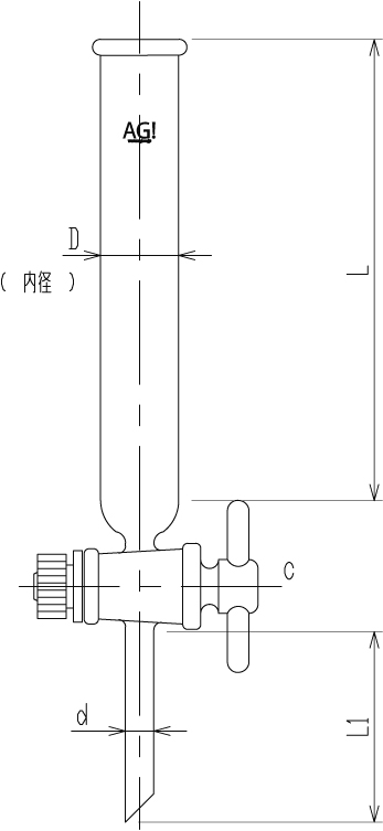 コック付クロマトカラム クロマトカラム ガラス実験器具 理化学用ガラス機器の制作 販売 旭製作所