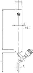 高真空グリースレスバルブ付クロマトカラム(上部ジョイント付)の画像