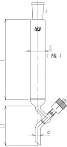 高真空グリースレスバルブ付クロマトカラム(上部ジョイント・フィルター付)の画像