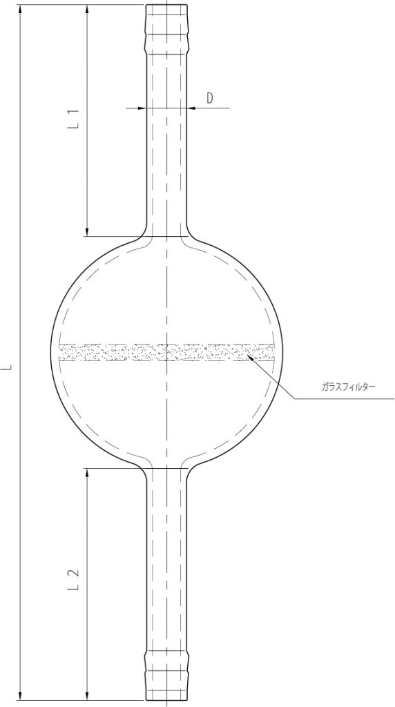 ガラスろ過器 球形のメイン画像