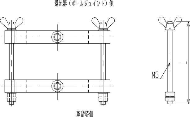 還流器用フランジセットのメイン画像