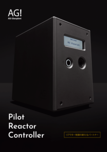 Pilot Reactor Controller