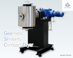 Geosicd -ジオシック-の画像